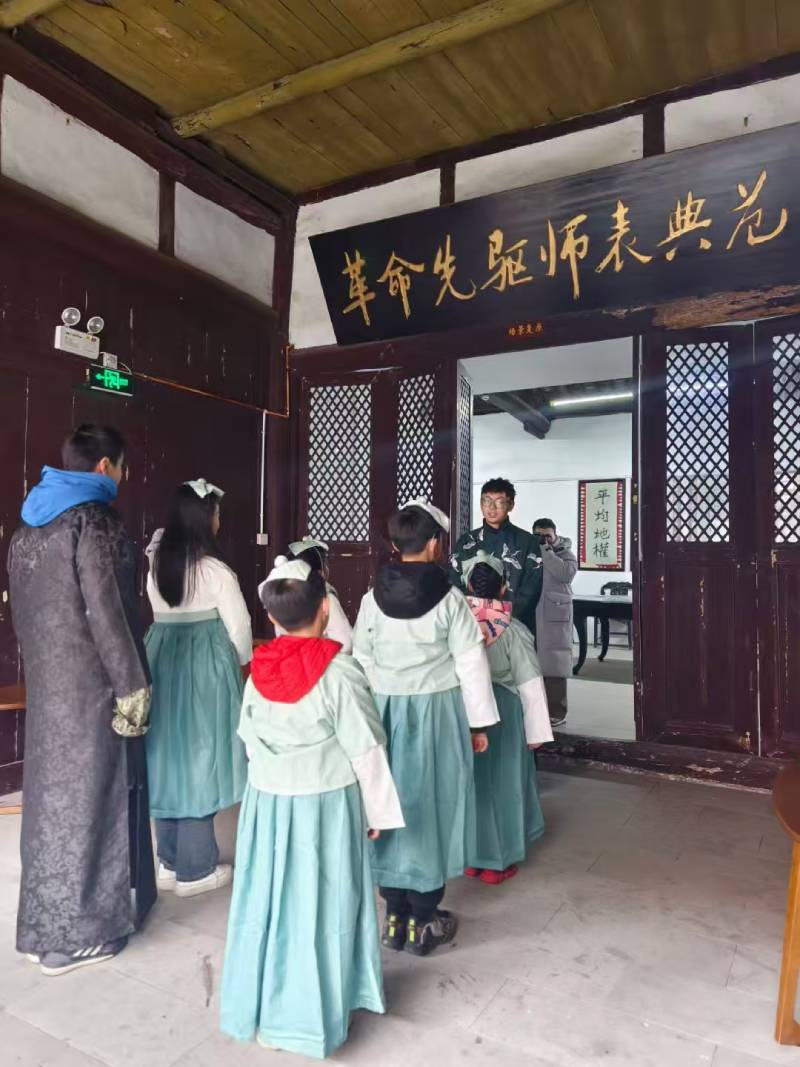 冕宁县环保主题活动